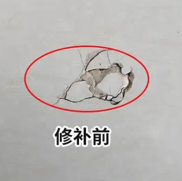 山南市瓷砖空鼓维修公司分享瓷砖防水涂料过厚或表面过于光滑，可能会产生的问题。